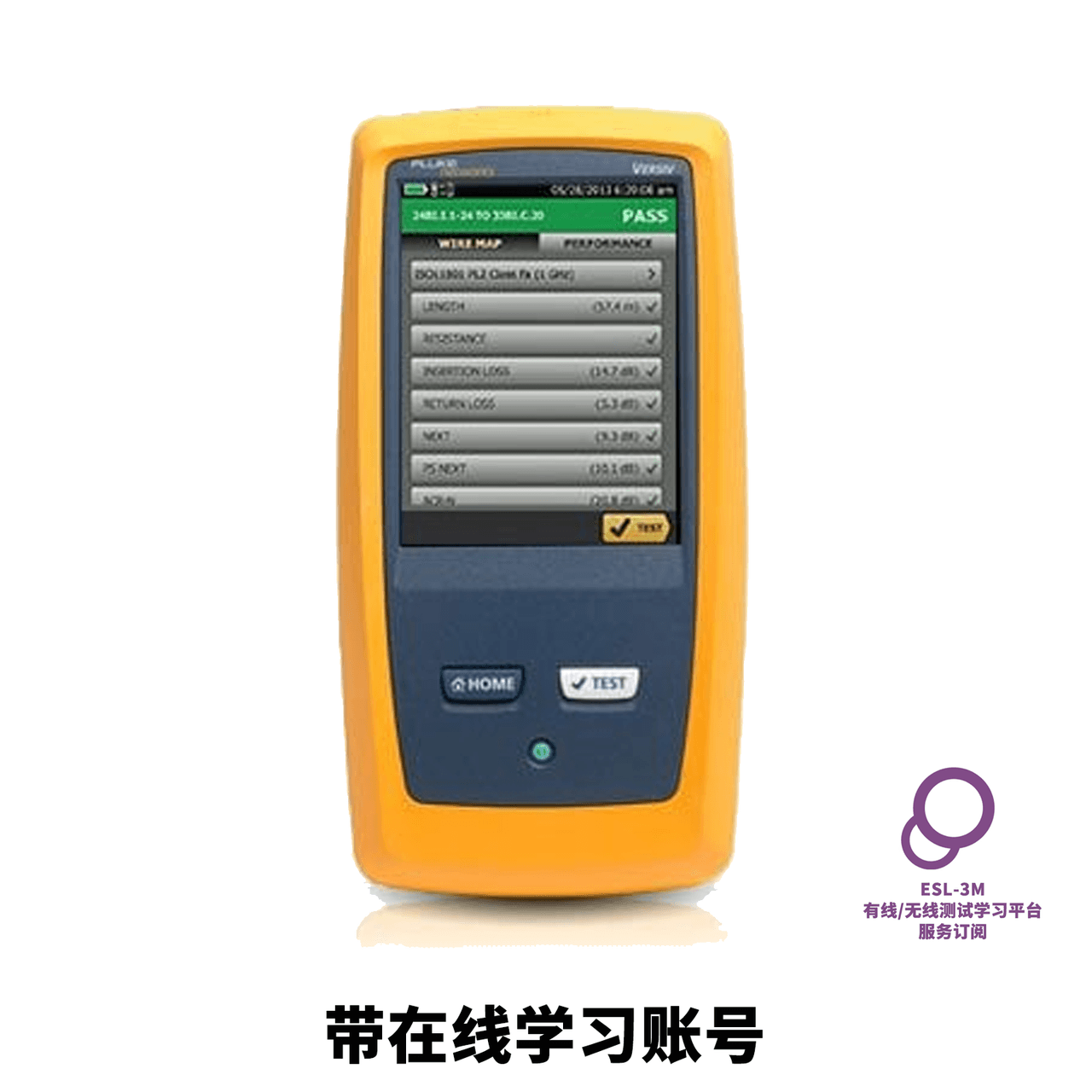 DSX2-5000 CH-ESL