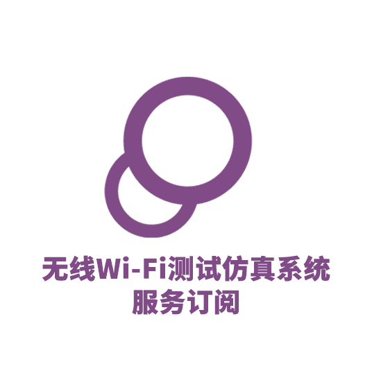 ESL无线测试学习系统服务