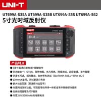 优利德UT699A-S62光时域反射仪 OTDR