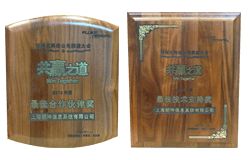 福禄克网络为朗坤颁发2010年度“最佳合作伙伴奖”和“最佳技术支持奖”