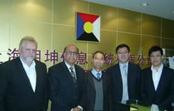 福禄克网络Fluke Networks总裁Arif Kareem先生访问上海朗坤