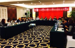 FLUKE2016华东华南核心经销商大会落幕