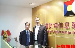 美国FLUKE网络公司总裁莅临朗坤公司