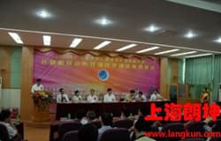 福禄克网络测试助力“2009年广东省中等职业学校技能大赛计算机综合布线技术竞赛”