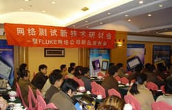 2005朗坤市场活动回顾