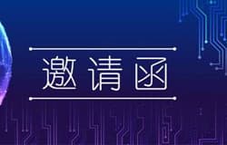 中国 - 上海 - 5月10日
