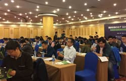 《无线局域网测试规范》国家标准宣贯培训会议在上海召开