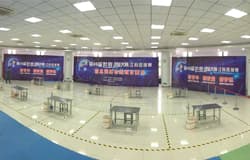 第45届世界技能大赛信息网络布线项目江苏选拔赛