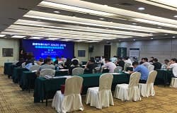 济南站《GB T 32420-2015 无线局域网测试规范》第二期宣贯会