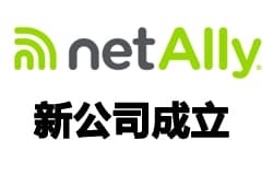 StoneCalibre收购NetScout HNT业务部声明函，成立新的NetAlly公司