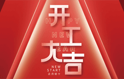 应用链路通（LinkRunner Pro）发现交换机端口老化问题