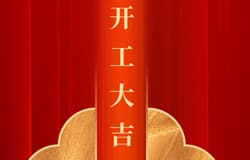 【朗坤培训中心视频集】双绞线和以太网物理接口