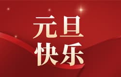 【朗坤培训中心视频集】综合布线中的验收测试