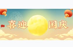【朗坤培训中心视频集】综合布线中的运维测试