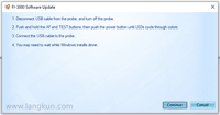 FI-3000 FiberInspector Pro 固件升级版本
