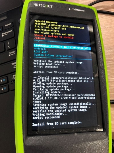 Linkrunner G2版本升级方法6.jpg