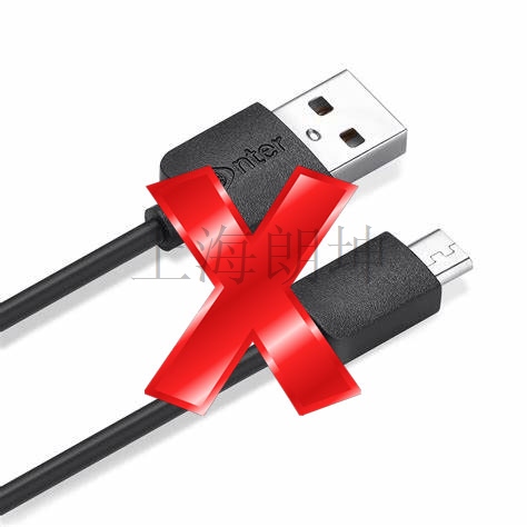 no usb.jpg