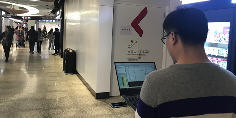使用Airmagnet无线勘测软件对商业场所Wi-Fi覆盖测试