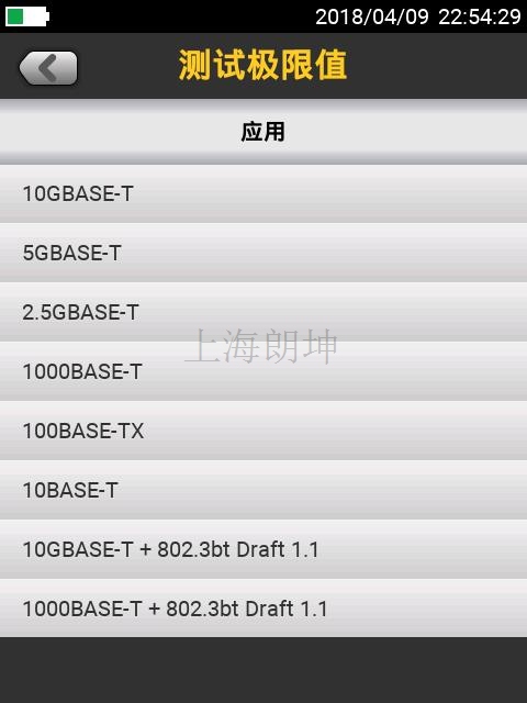 APP-1.jpg