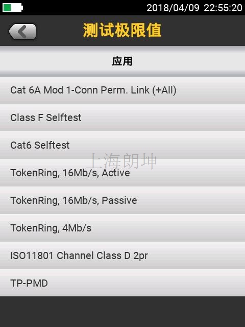 APP-4.jpg