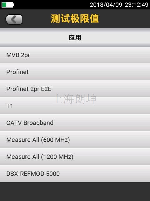 APP-7.jpg