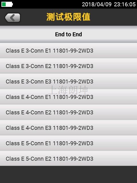 end2end-3.jpg
