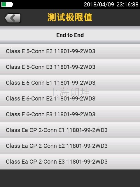 end2end-4.jpg