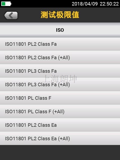 ISO-1.jpg