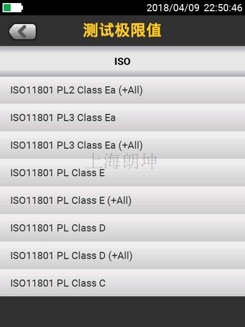 ISO-2.jpg