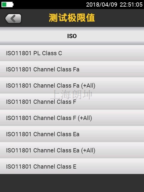 ISO-3.jpg