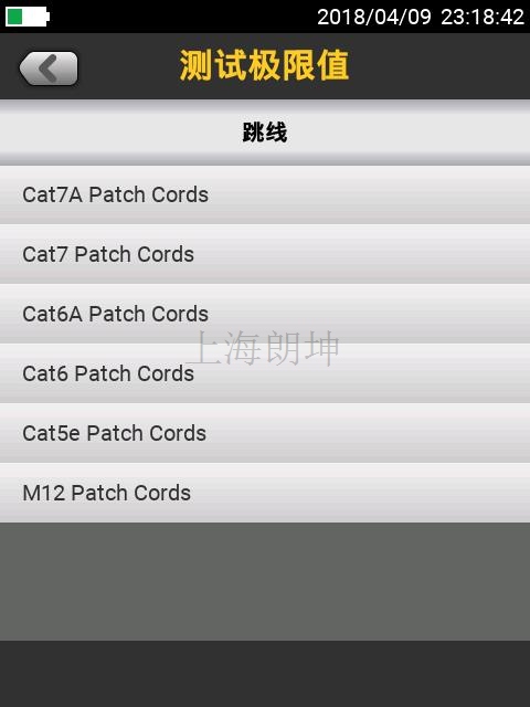 Patch Cords.jpg