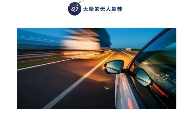 QQ图片20191023145455.jpg