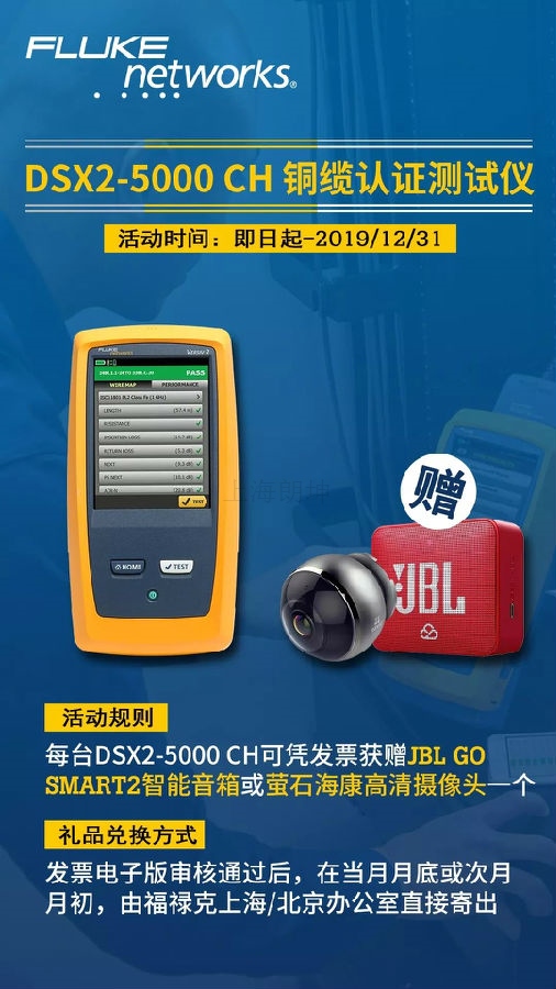 微信图片_20191030233051.jpg