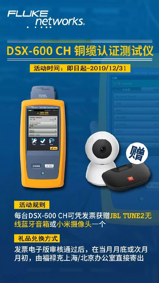 微信图片_20191030233242.jpg