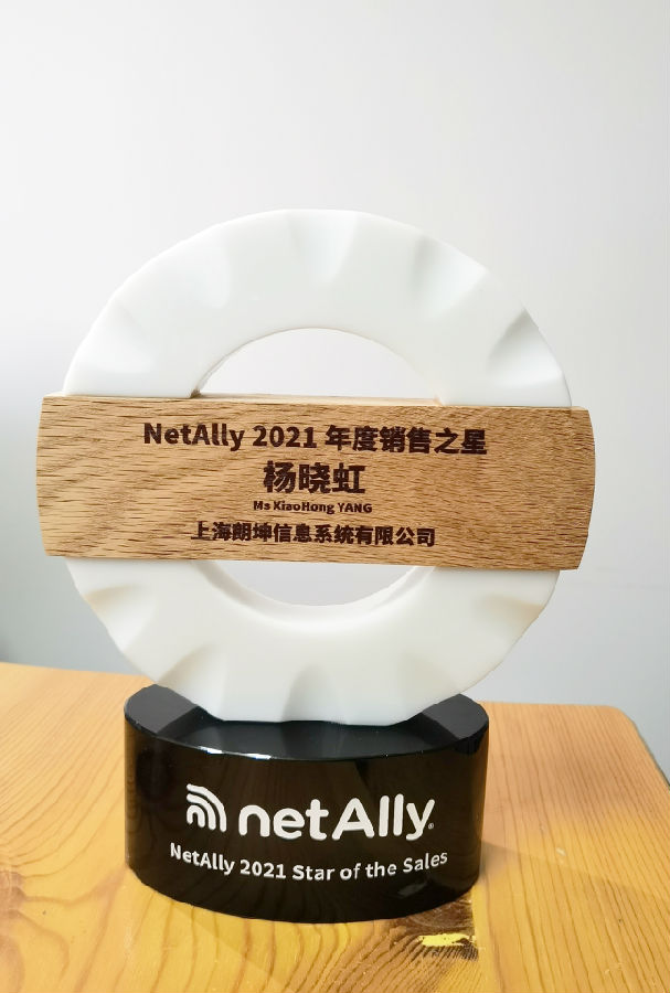 最佳合作伙伴4.jpg